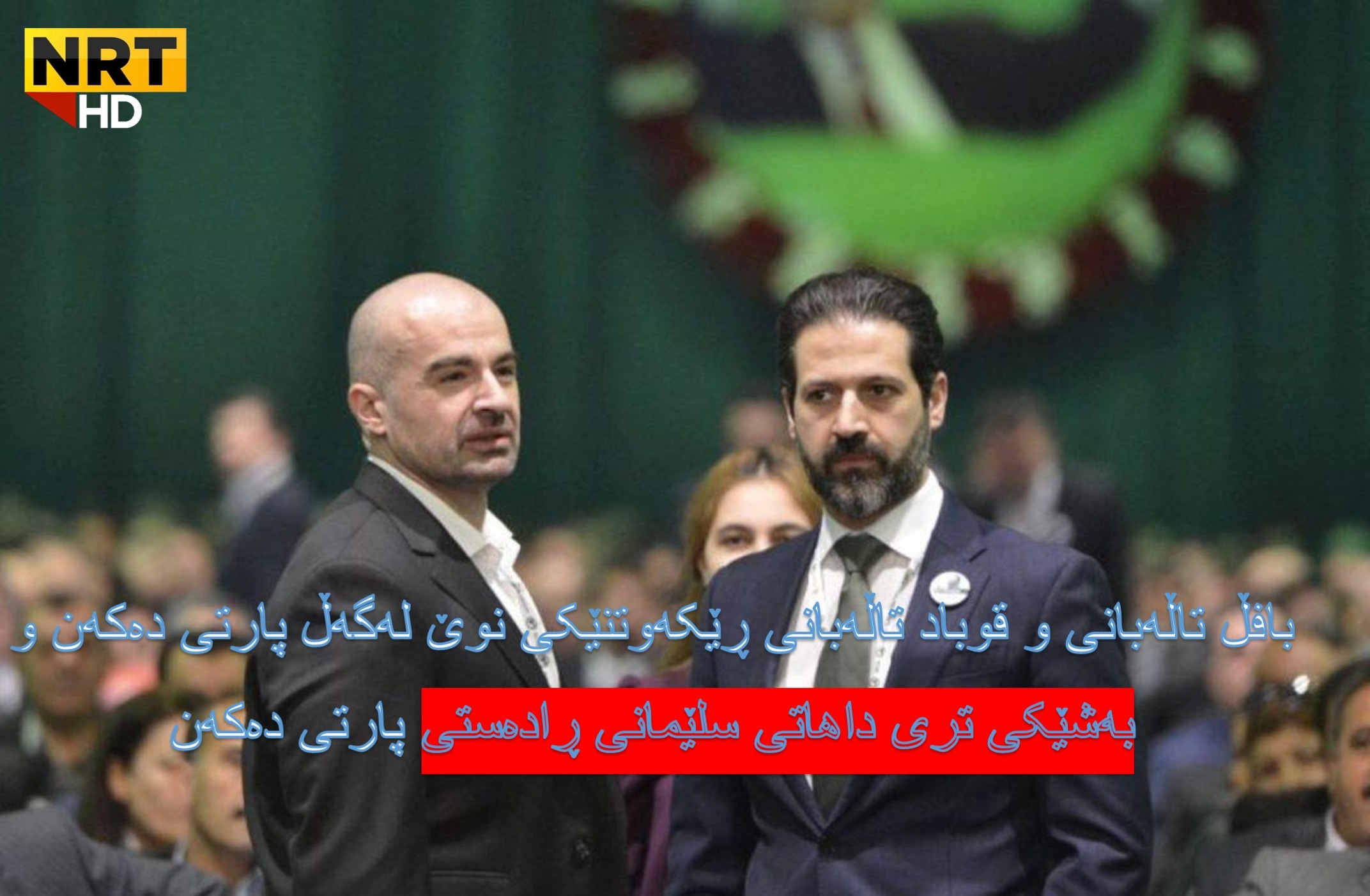 Test Image
